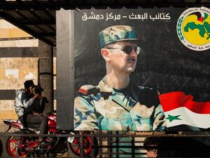 اعادة الاعتبار للاسد