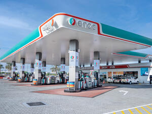 مجموعة اينوك تفتتح محطة خدمة جديدة في منطقة الطوار