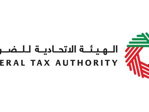 "الاتحادية للضرائب" تفتح التسجيل المُبكِّر لضريبة الشركات والأعمال عبر منصة "إمارات تاكس" خلال يناير الجاري