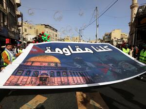 اردنيون يرفضون بيان وزارة خارجيتهم: لا تمثلنا