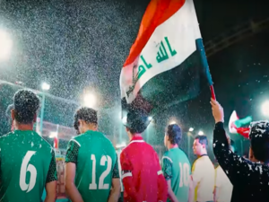 خليجي 25