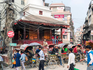 كاتماندو - نيبال