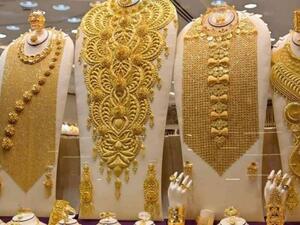 أسعار الذهب اليوم في الاردن