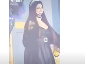 أم فهد