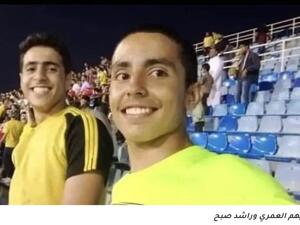 الأمن العام: العثور على الحدثين المتغيبين في منطقة البيادر في العاصمة وهما بصحة جيدة