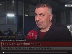 النائب لطفي خاشقجي خلال لقاء مع أحد المحطات التلفزيونية