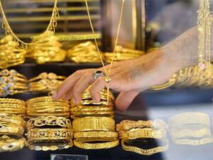سعر الذهب اليوم في الإمارات