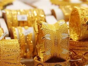 سعر الذهب في الإمارات اليوم