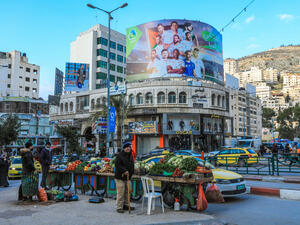 نابلس مركز الهزة الارضية التي ضربت فلسطين