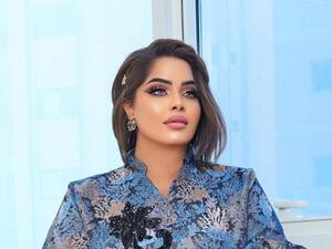 هيا الشعيبي