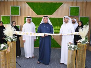 Al Fardan Exchange’s corporate social responsibility forays them into education sector with opening of Al Fardan Banking Training Institute for the UAE Nationals