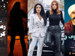 Top Ramadan series to watch in 2023