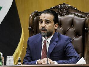 رئيس البرلمان العراقي محمد الحلبوسي (أ ف ب)