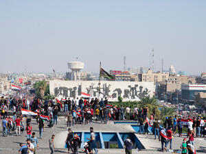 انخفضت قيمة الدينار العراقي بالتزامن مع معاقبة الاحتياطي الفيدرالي الأمريكي لأربعة مصارف عراقية