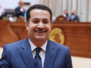 رئيس الوزراء العراقي، محمد شياع السوداني (أ ف ب)