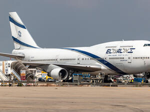 طائرة إسرائيلية