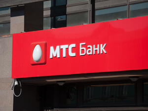 MTS Bank hit with new US sanctions