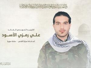 علي الاسود " 31 عاما"  