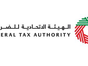 "الاتحادية للضرائب" تُطلق مُبادرة "باقة موَفَّق" لتسهيل ممارسة الأعمال للشركات الصغيرة والمتوسطة