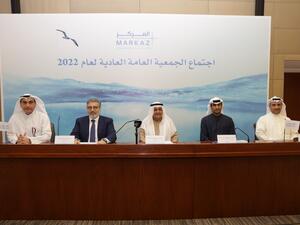 "المركز": 2022 عام اقتناص الفرص رغم التحديات مدعوماً باستراتيجية مطورة ترتكز على إطلاق المنتجات وإدارة الثروات وتطوير النموذج التشغيلي