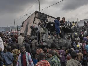 جمهورية الكونغو الديمقراطية