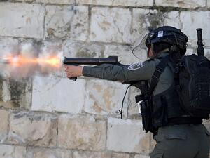 Israeli security forces