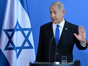 رئيس الوزراء الإسرائيلي بنيامين نتنياهو