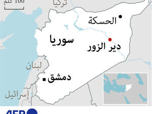  القصف الأميركي استهدف مستودع ذخيرة يتبع للحرس الثوري الإيراني