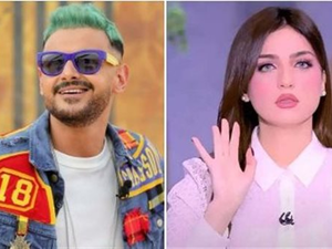 رامز جلال وياسمين عز