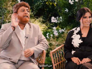 استديو 23