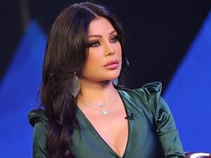 هيفاء وهبي