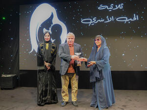 Azizi Developments sponsors the Rashid Center for People of Determination for the fifth consecutive year