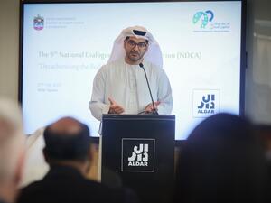 الدار العقارية ووزارة التغير المناخي والبيئة تطلقان تعهد مناخي للقطاع العقاري دعماً لمبادرة الإمارات الاستراتيجية لتحقيق الحياد المناخي