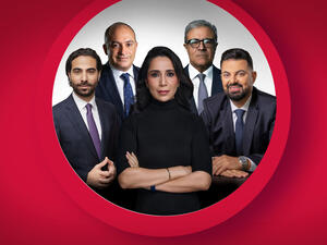 فوربس الشرق الأوسط تكشف عن قائمة أقوى قادة الرعاية الصحية في الشرق الأوسط لعام 2023