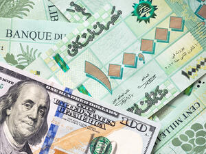 Lebanese Pound