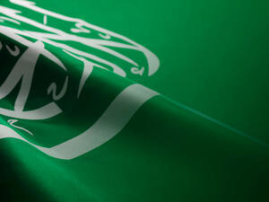  ماضي حكم عليه بالسجن لـ  19 عاماً بسبب تغريدات 