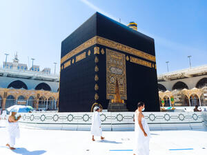 تطبيقات تساعدك على أداء مناسك العمرة