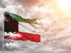 الكويت
