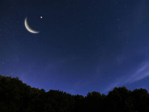 المملكة العربية السعودية تعلن تعذر رؤية هلال شهر رمضان اليوم