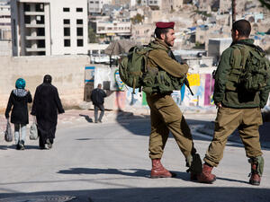  المستوطن قتل الشاب الفلسطيني بزعم حيازته أكواع متفجرة وسكاكين