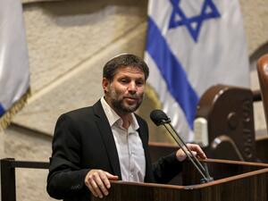 وزير المالية الإسرائيلي المتطرف بتسلئيل سموتريتش (أ ف ب)