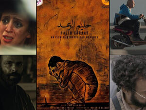 5 أفلام لـ MAD Solutions في المهرجان المغاربي في هولندا