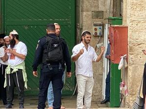 الأقصى الشريف