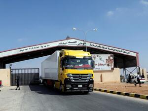 انفجار حافلة على الحدود السورية الاردنية- الصورة عن تويتر