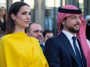 ولي العهد الأردني الأمير الحسين بن عبدالله برفقة خطيبته الآنسة رجوة 