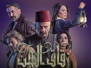 زقاق الجن