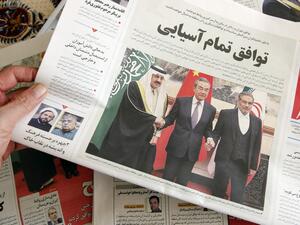 Riyadh and Tehran announced on March 10 that after seven years of severed ties they would reopen embassies and missions within two months and implement security and economic cooperation agreements signed more than 20 years ago. (Photo by ATTA KENARE / AFP) foreign minister
