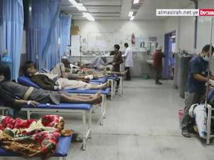 Graphic content / This screengrab obtained on April 20, 2023 from Al-Masirah TV video footage taken on April 19, shows wounded people in hospital following a stampede at a charity distribution event in Yemen's capital Sanaa. (Photo by AL-MASIRAH TV / AFP) stampede in Yemen