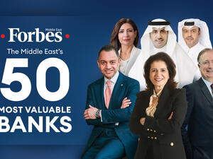 فوربس الشرق الأوسط تكشف عن قائمة أكبر 50 بنكًا في المنطقة من حيث القيمة السوقية  لعام 2023