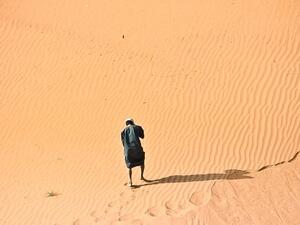 تعبيرية 